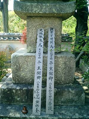 c0057946_11544394.jpg