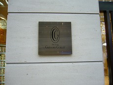 f0056250_2146276.jpg