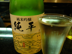 f0067354_23524626.jpg