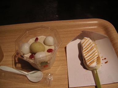 f0025355_21325591.jpg