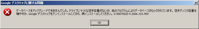 c0011875_11434758.jpg