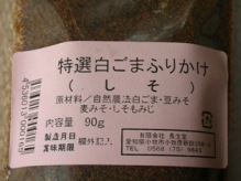 f0070591_13591648.jpg