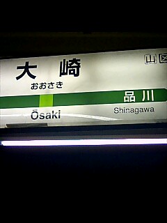 f0042295_2364662.jpg