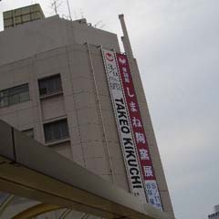 c0036617_17232198.jpg