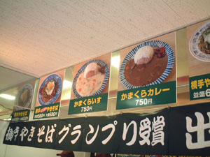 a0049226_22232366.jpg