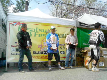 e0002927_65202.jpg
