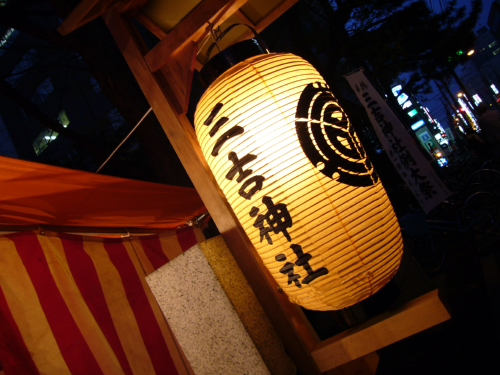 b0084331_2032717.jpg