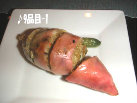 d0006253_0445863.jpg