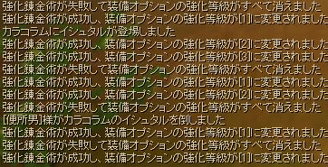 f0091762_1263062.gif