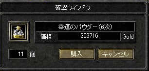 f0091762_129446.gif