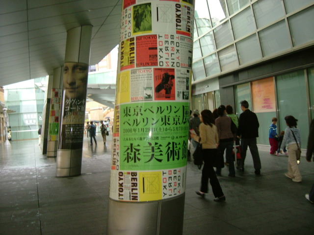 f0038665_21594988.jpg