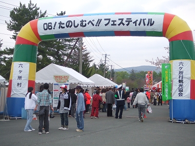 c0048667_21232032.jpg