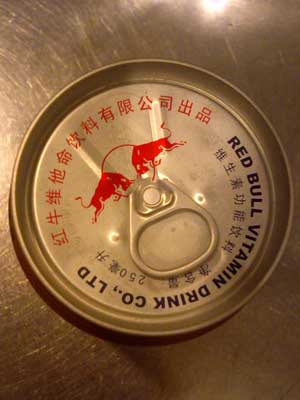 d0007974_022819.jpg