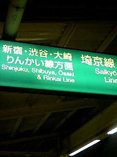 f0042295_2324639.jpg