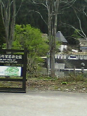 a0015614_1112041.jpg
