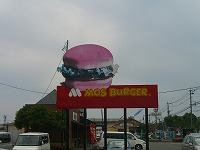 d0065219_20442635.jpg