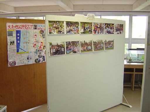 e0069234_51522.jpg