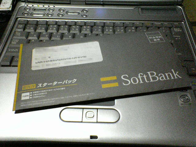 d0021258_0122511.jpg