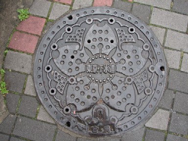 b0061261_1629941.jpg
