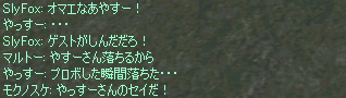 b0080661_2321844.jpg