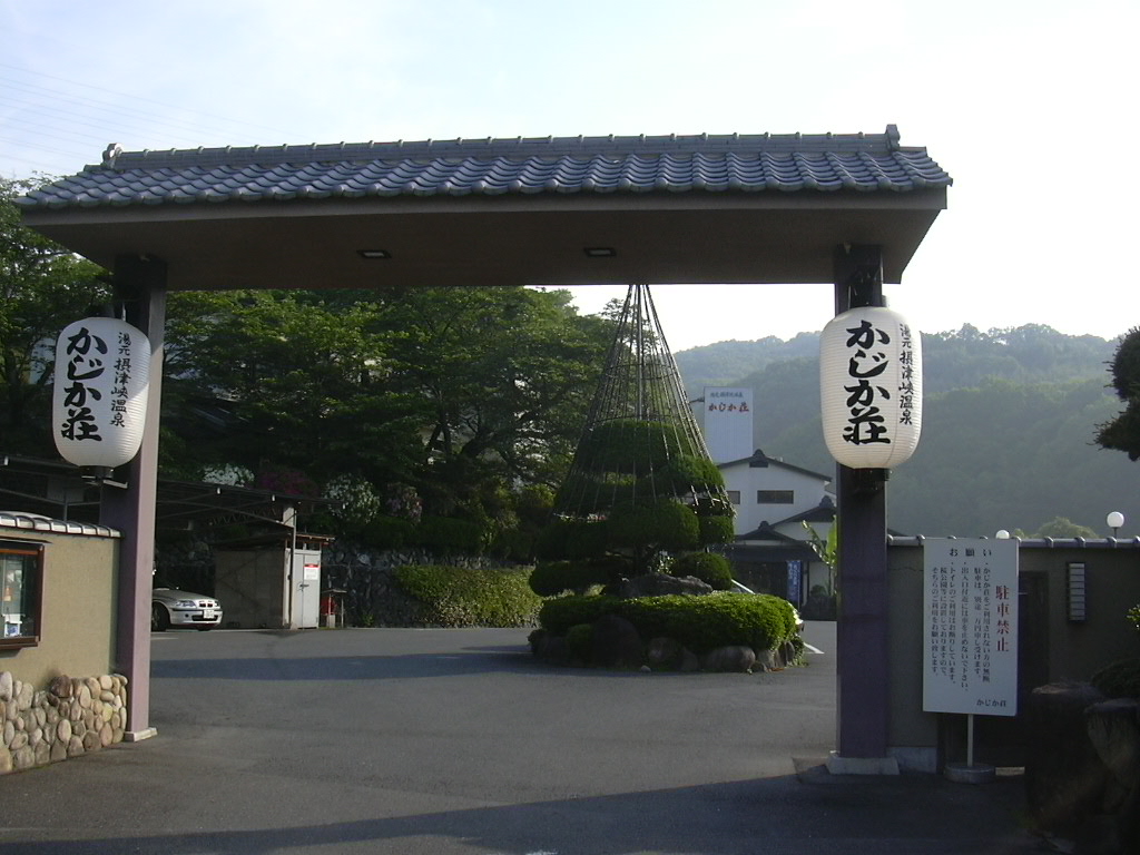 d0048366_9253090.jpg