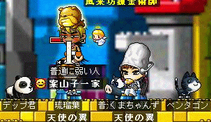 f0073569_18184238.gif