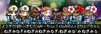 c0025593_19512236.jpg