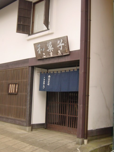 b0083902_21584055.jpg