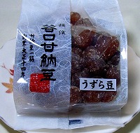 f0055329_029976.jpg