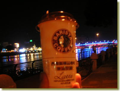 c0023545_23203885.jpg