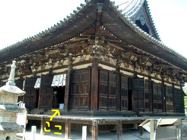 b0032167_0341520.jpg