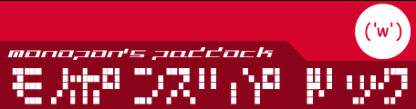 e0010171_2513492.gif
