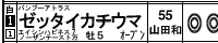 e0010171_313478.gif