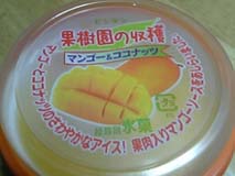 f0074793_1753410.jpg