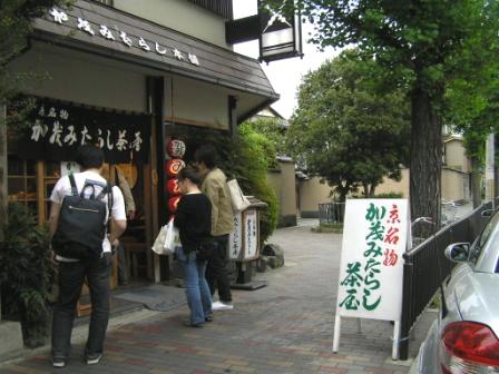 c0034595_204734100.jpg