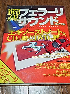 c0059103_4214625.jpg