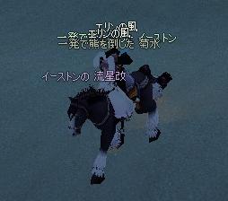 f0048418_12395119.jpg
