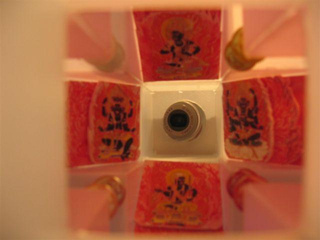 e0075621_6534096.jpg