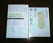 f0085061_3345050.jpg