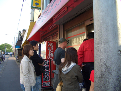 c0029165_2140236.jpg