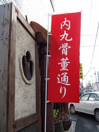 c0048667_11351170.jpg