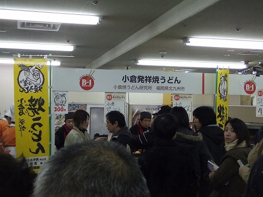 c0048667_11424770.jpg