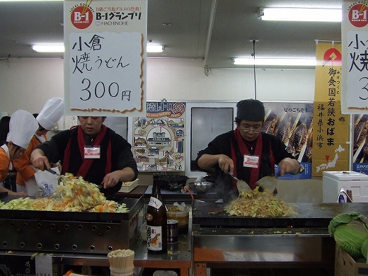 c0048667_1143517.jpg