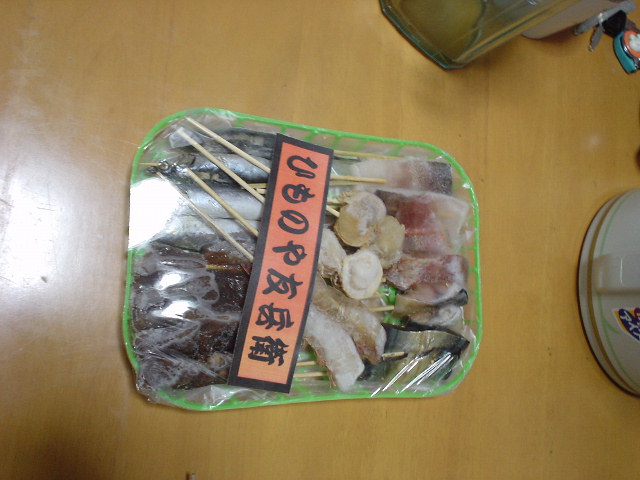 c0008598_16392992.jpg