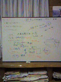 a0054905_23205068.jpg