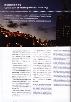 e0042414_332543.jpg