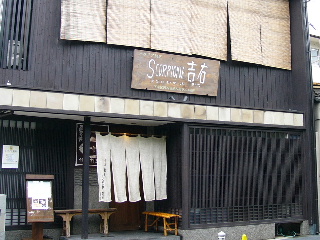f0094045_912677.jpg