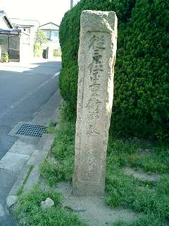 c0057946_2094347.jpg