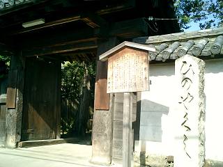 c0057946_209955.jpg
