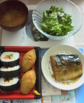 f0006980_9305220.jpg